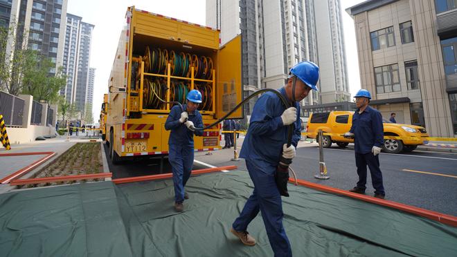 雷竞技科技最新消息截图2